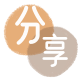 信阳白城信用卡接单平台☀️诚信信用卡24小时在线靠谱商家推荐